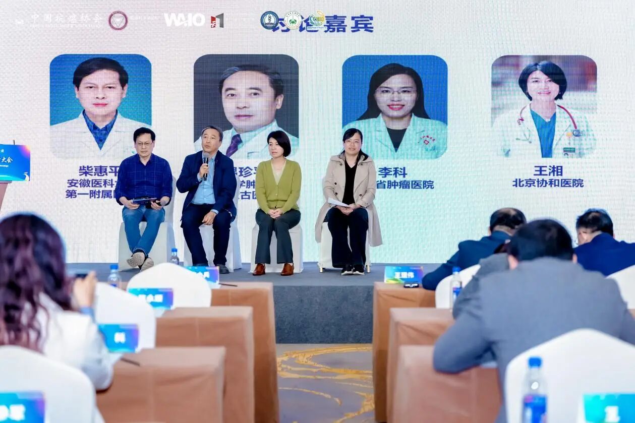 1763374056790857.jpg 4-12.jpg