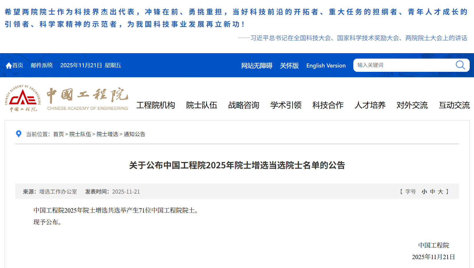 1763690500934077.png 1-1.png