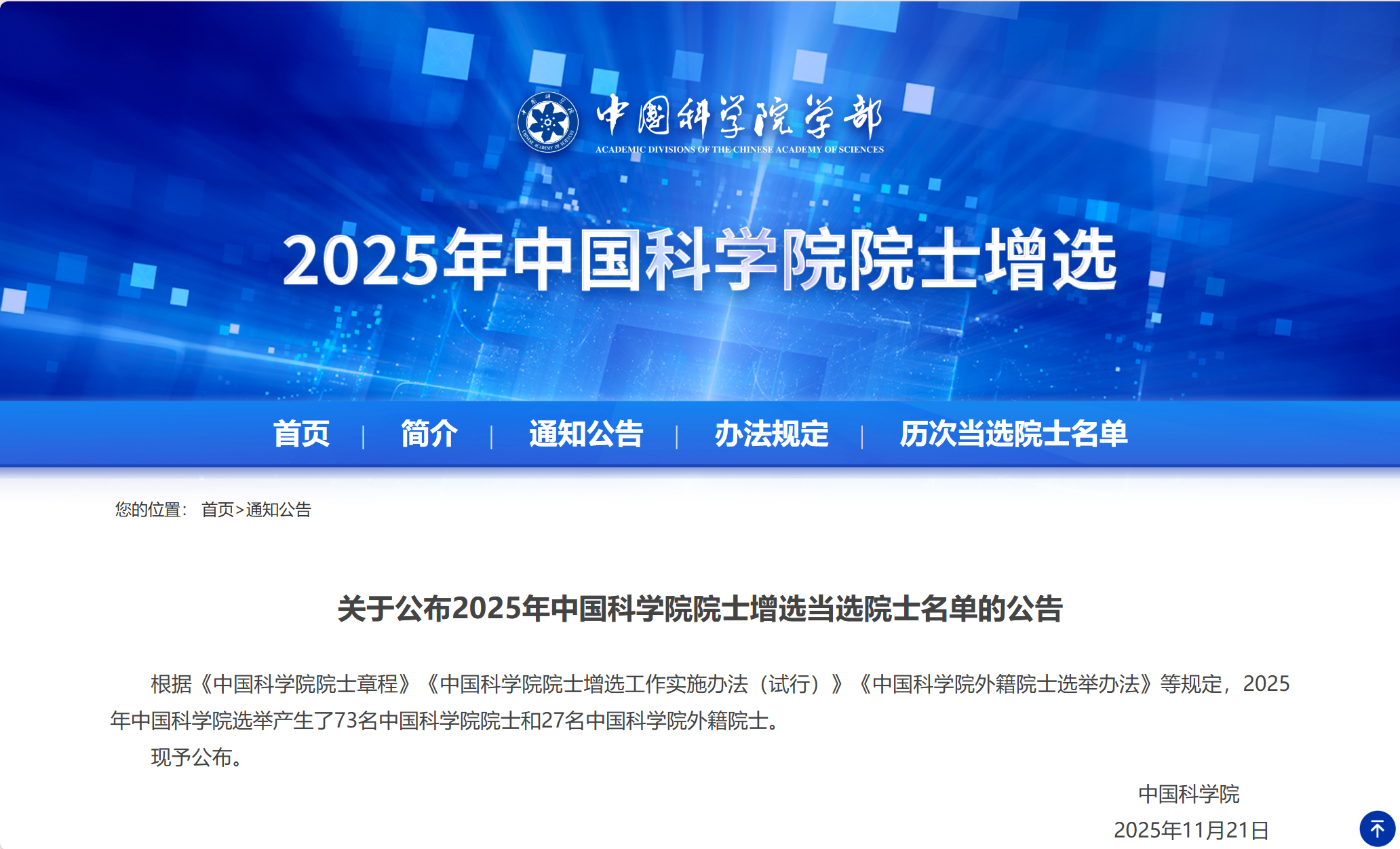 1763690518359312.png 1-3.png