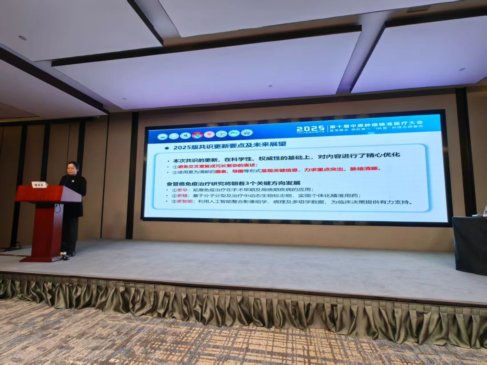 1766892998288329.jpg 1-3.jpg