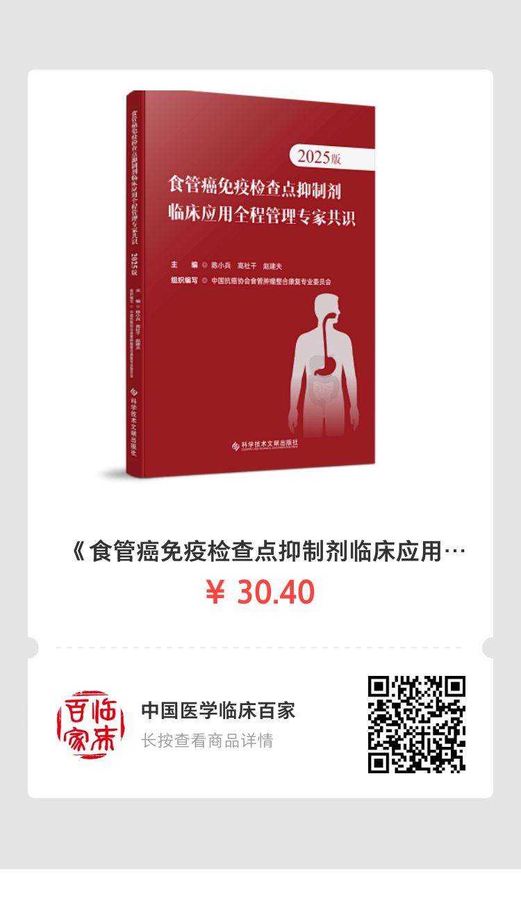 1766893226573279.jpg 立体封面.jpg