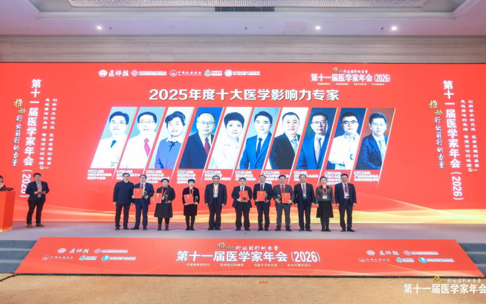 1768555925409718.png 1-1.png