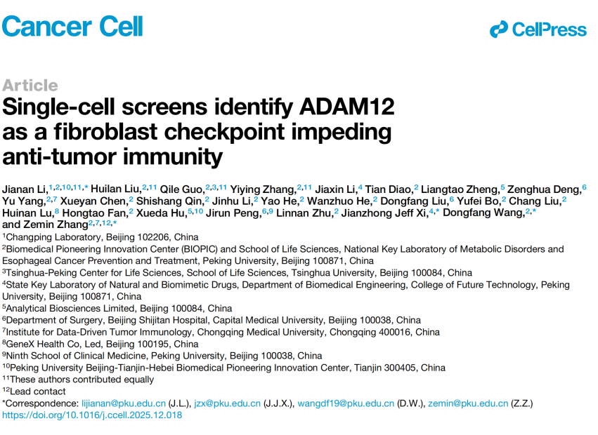 1768560742106521.png 1-1.png