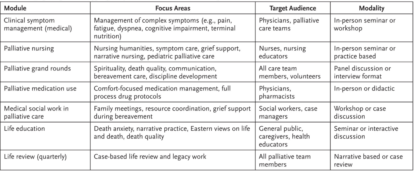 1768561072979095.png 1-7.png