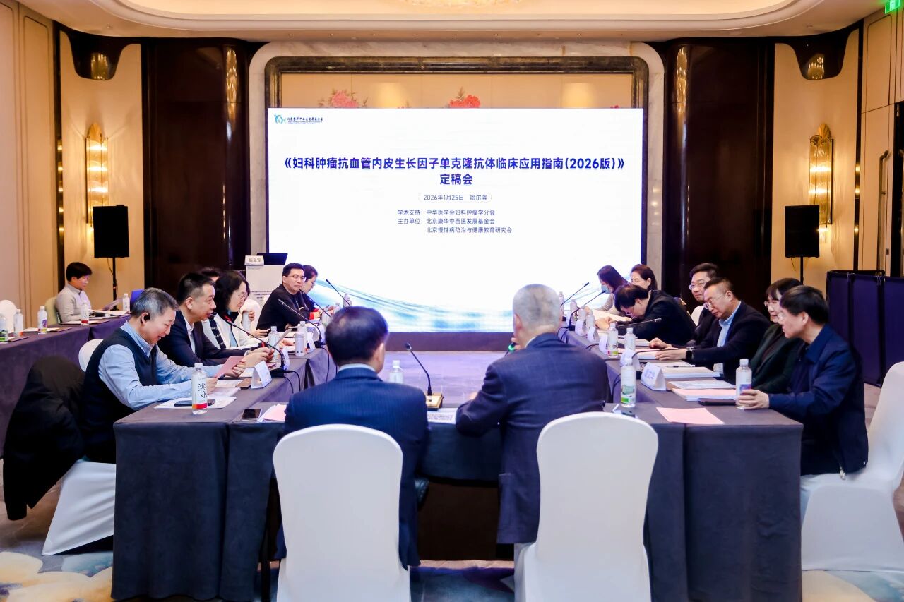 1769411486789433.jpg 3-1.jpg