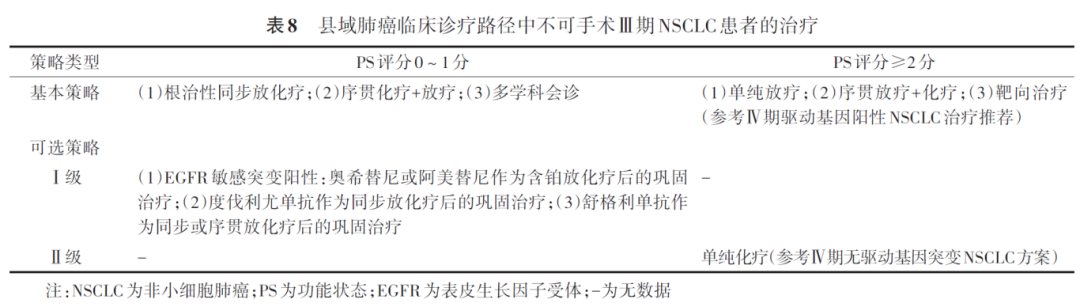 1770023060360811.png 2-9.png