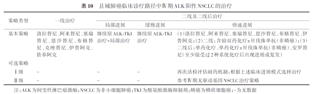 1770023108160098.png 2-11.png