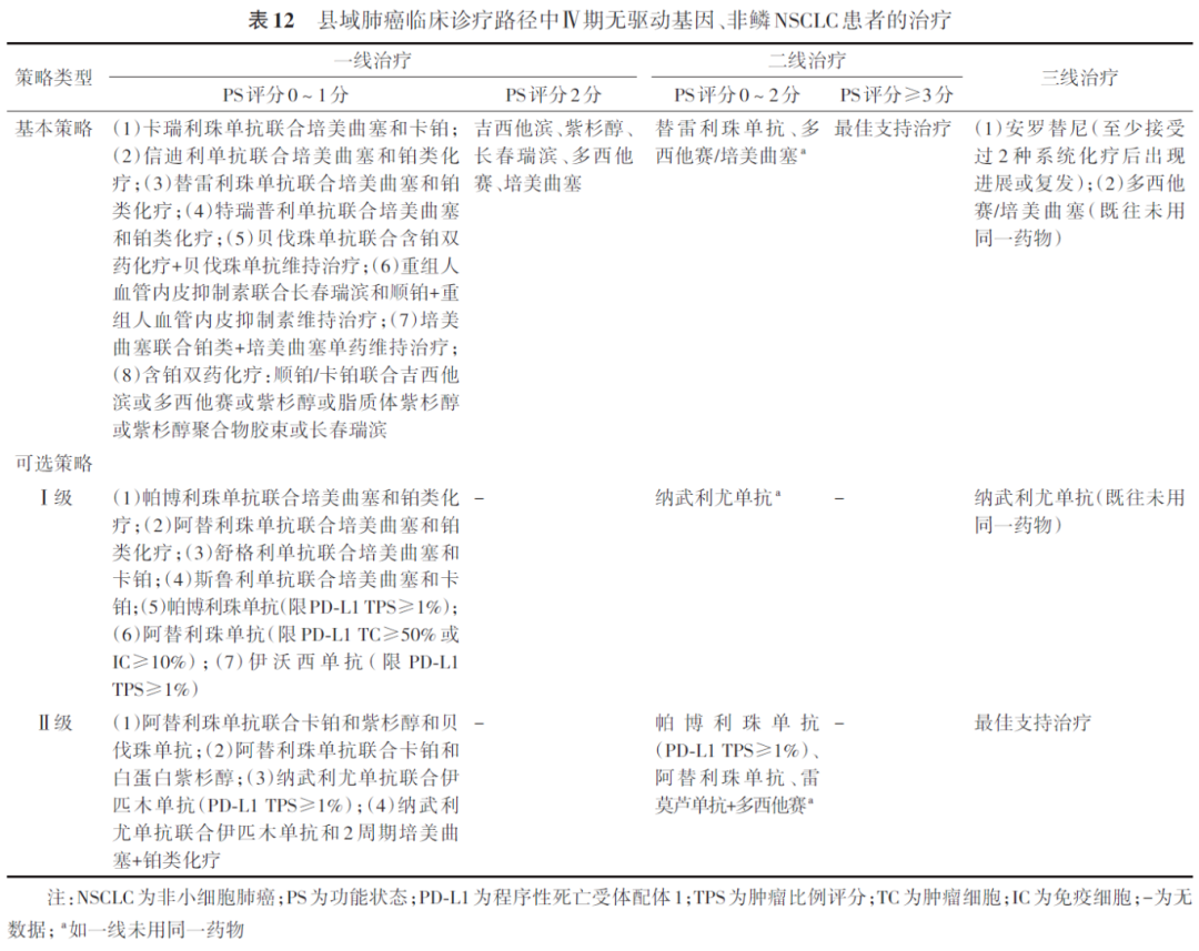 1770023126473285.png 2-13.png