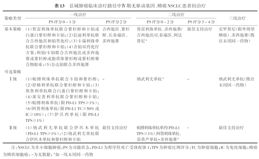 1770023134886679.png 2-14.png