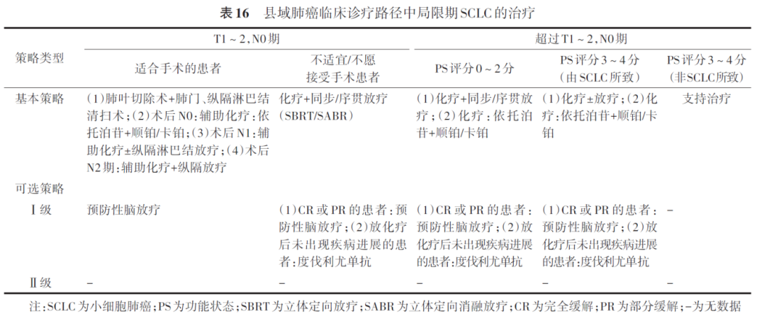 1770023169726495.png 2-17.png