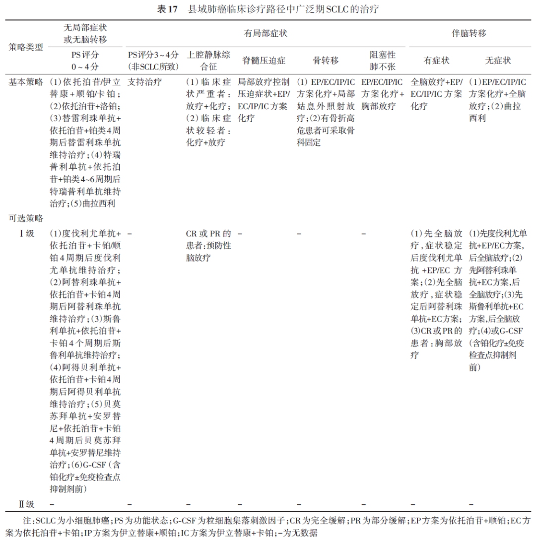 1770023176305601.png 2-18.png