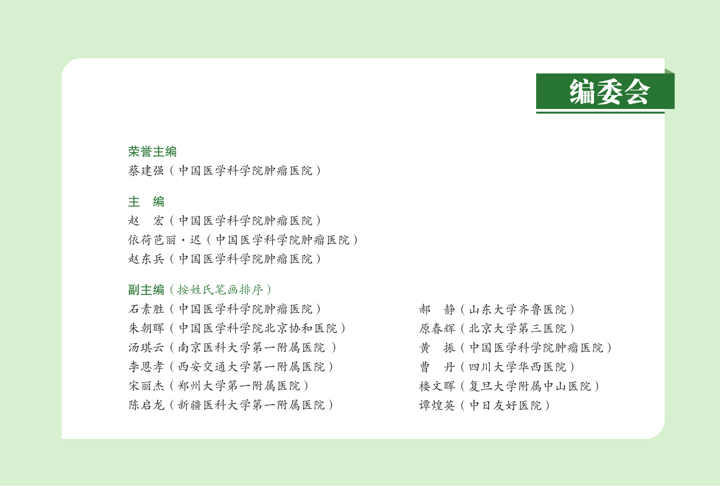 1772272444816174.png 1-2.png