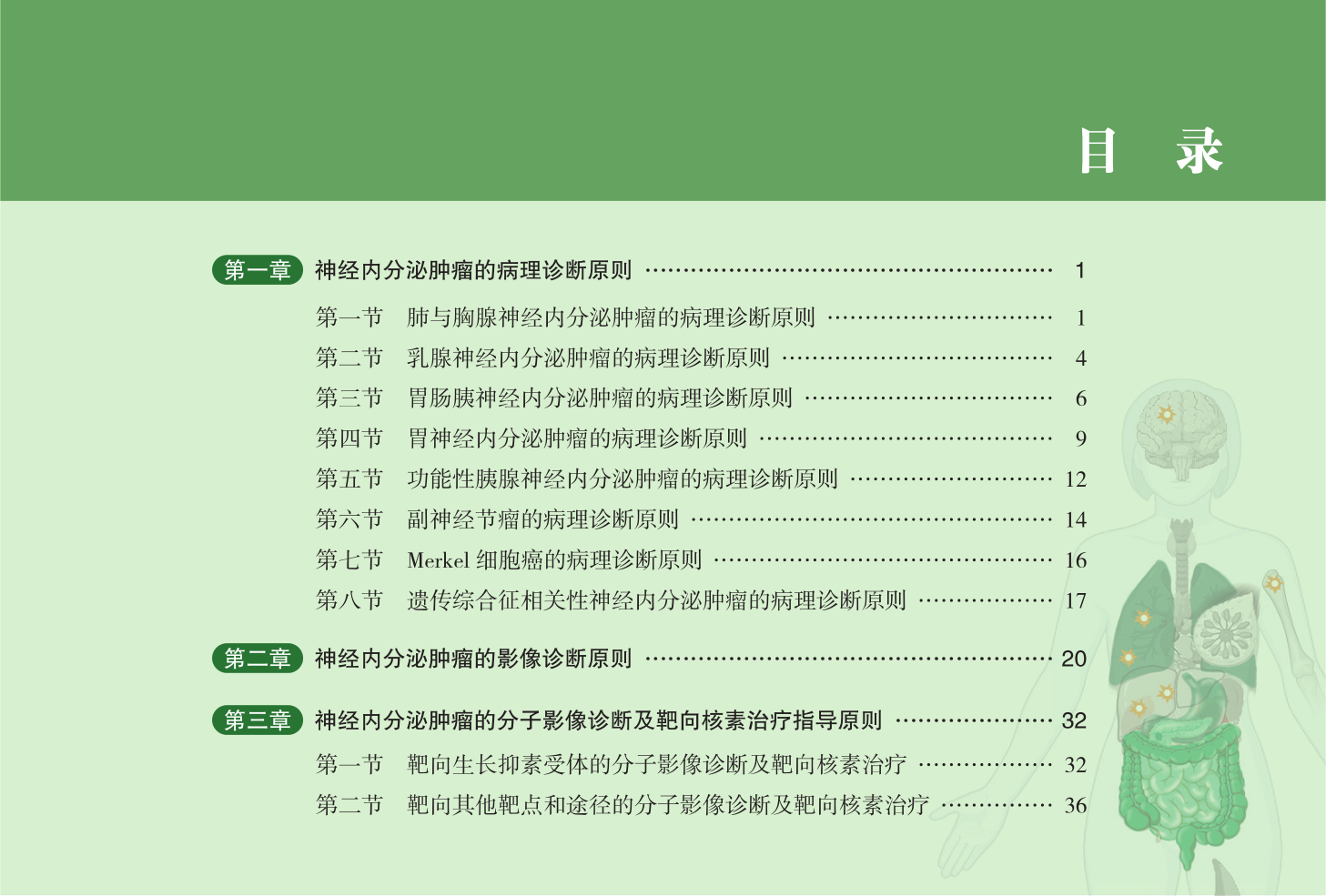 1772272478571636.png 1-5.png