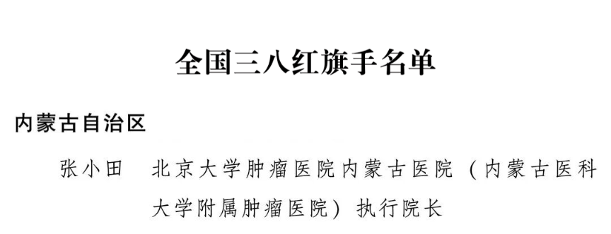 1772530554318097.png 2-1.png