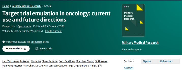 1773018422922340.png 1-1.png