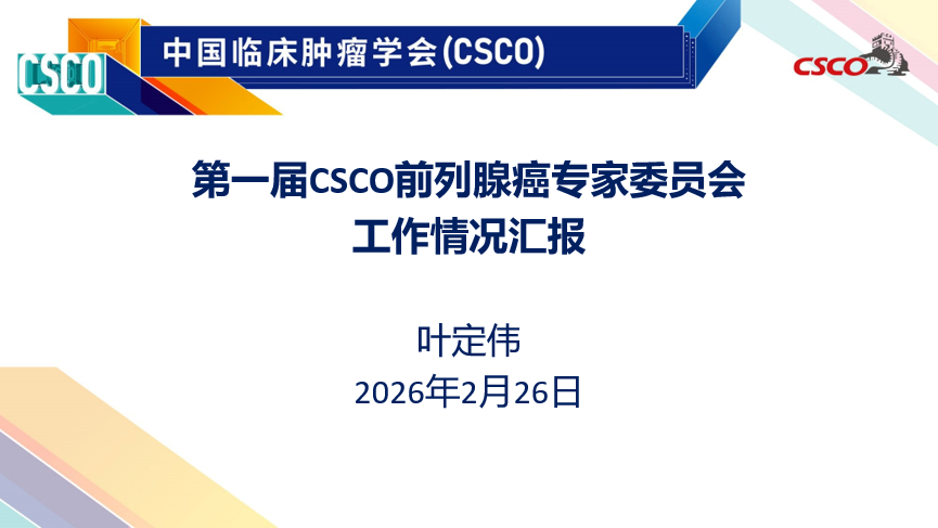 1773048668210700.png 2-5.png