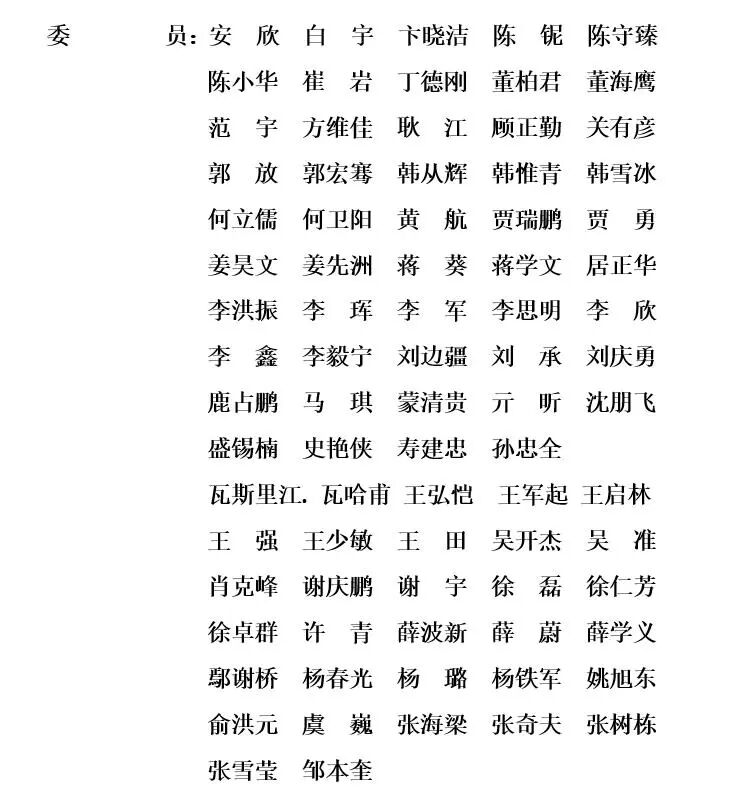 1773048677644945.jpg 2-7.jpg