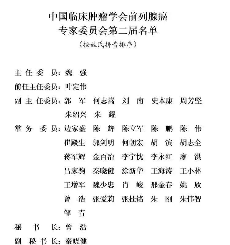 1773048677659845.jpg 2-6.jpg