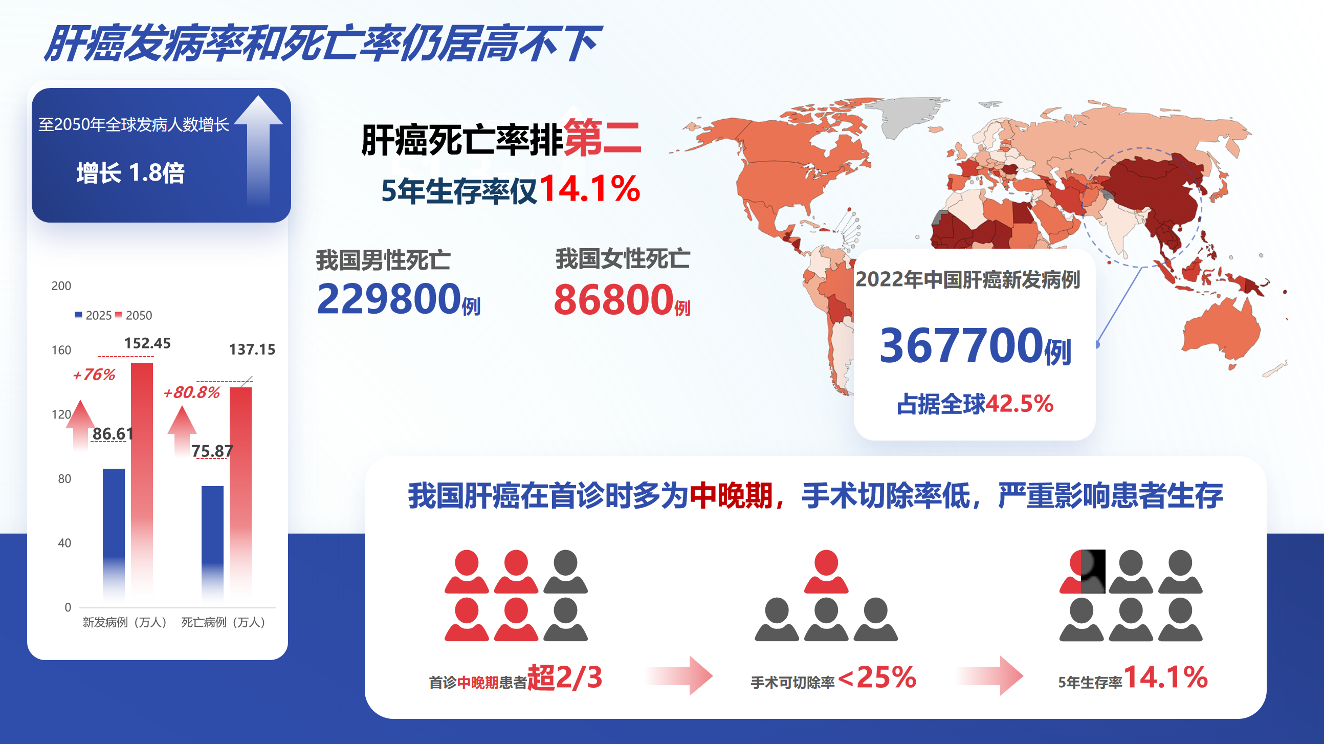 1773913751700194.png 3-14.png