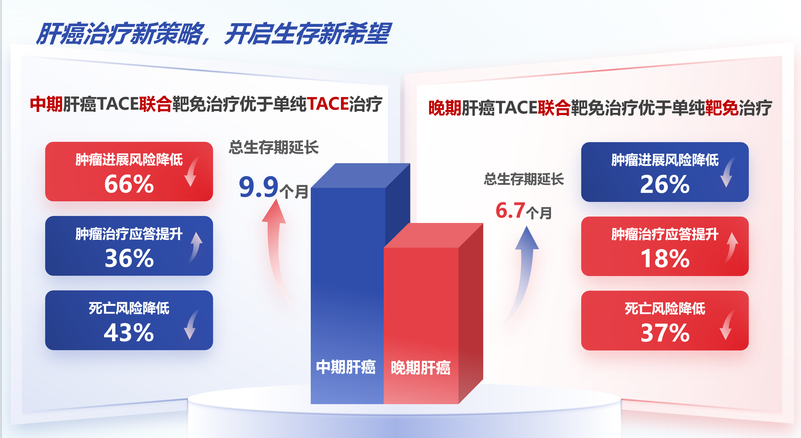 1773913806276164.png 3-15.png