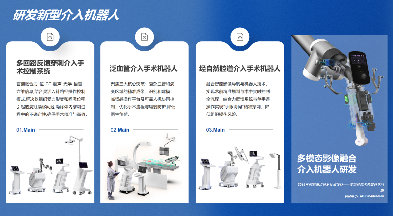 1773913934789334.png 3-17.png