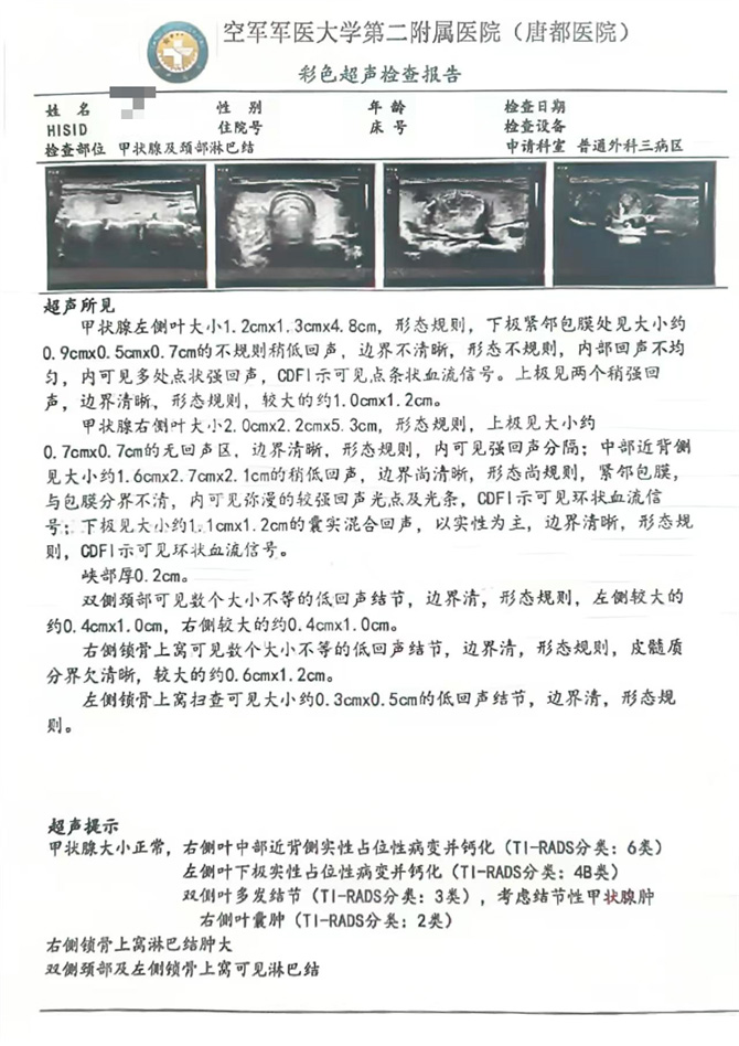 1774599116295588.png 1-1.png