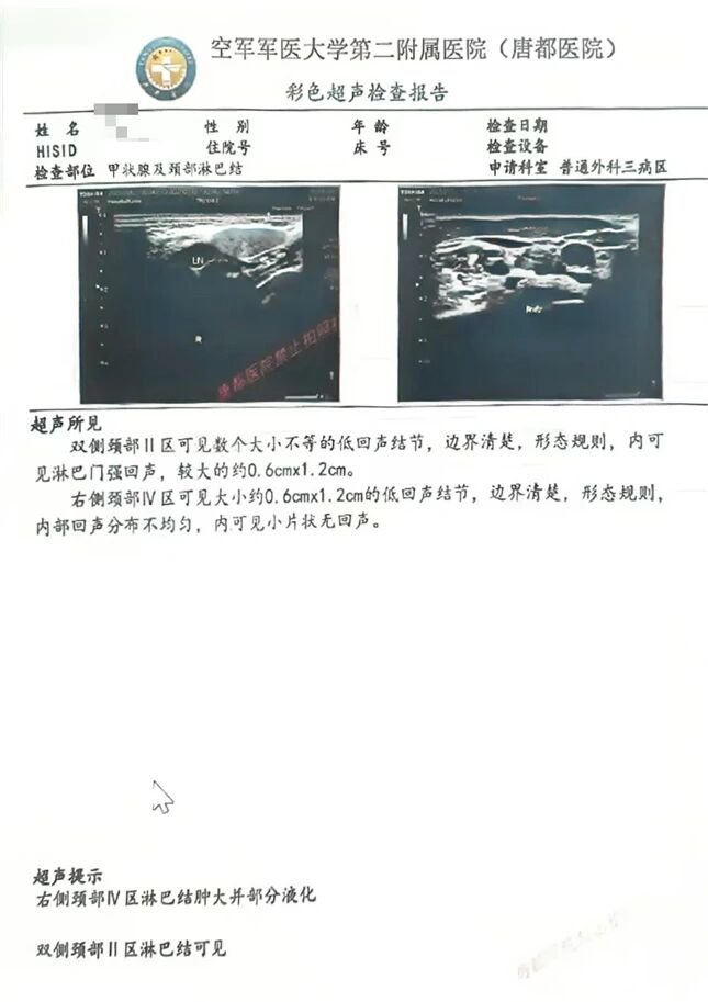 1774599122301876.jpg 1-2.jpg