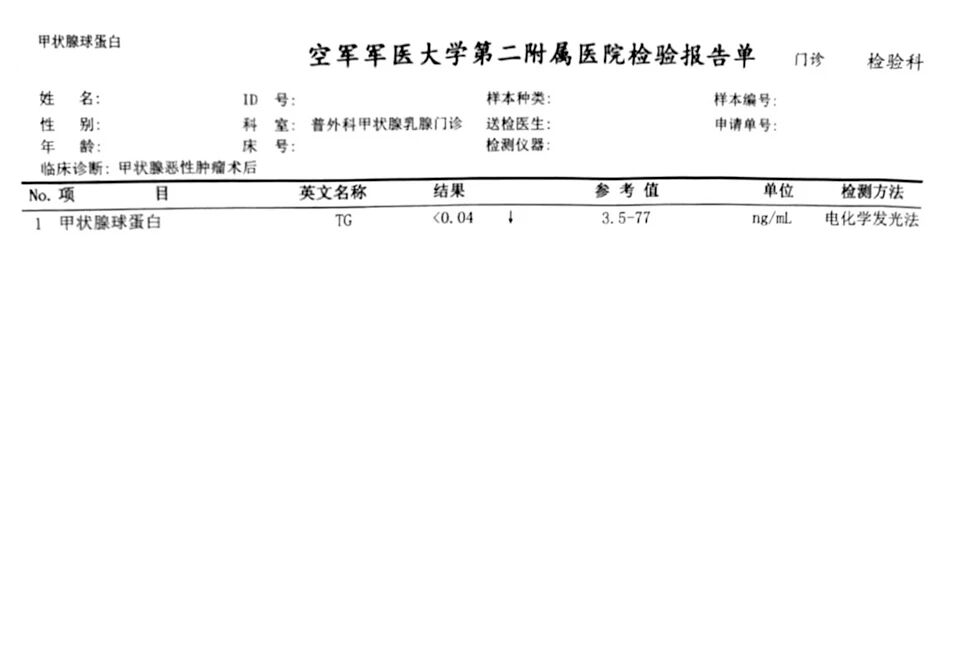 1774599163386385.jpg 1-6.jpg