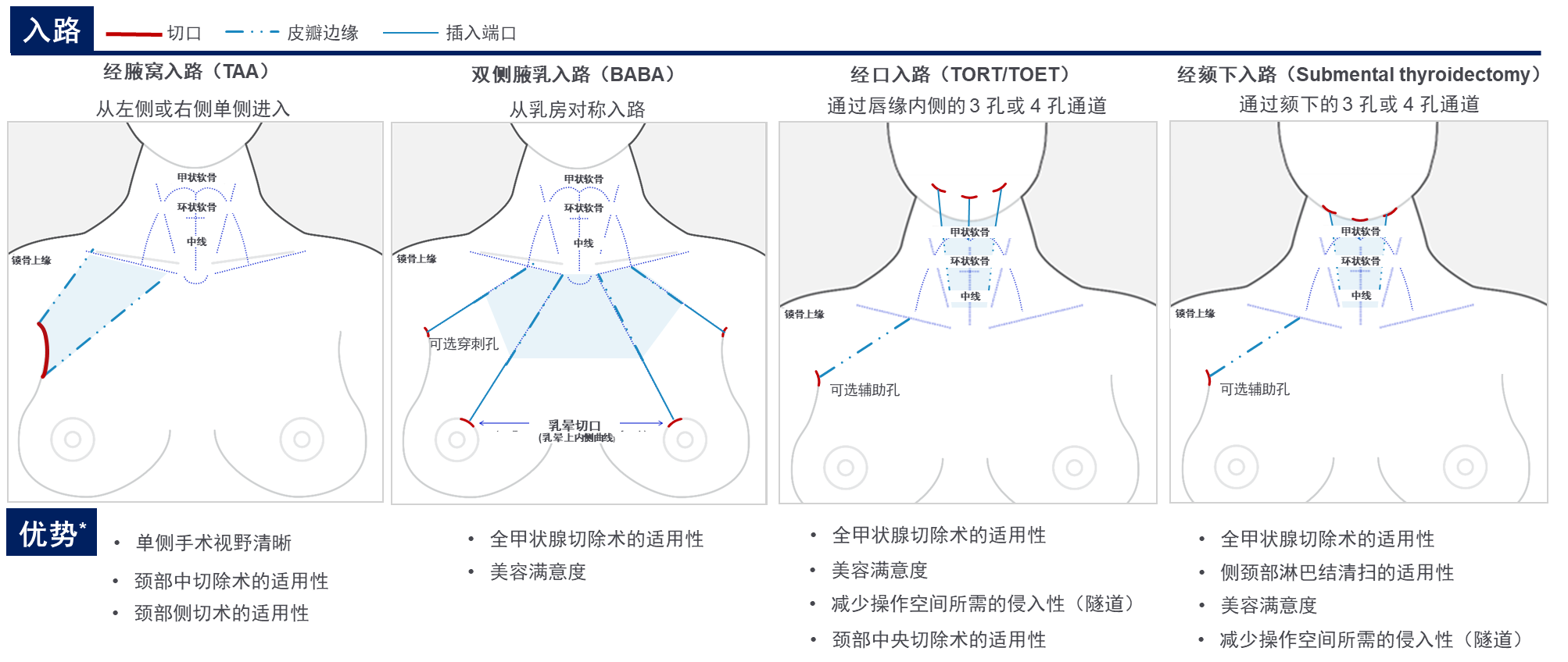 1774599176513179.png 1-7.png