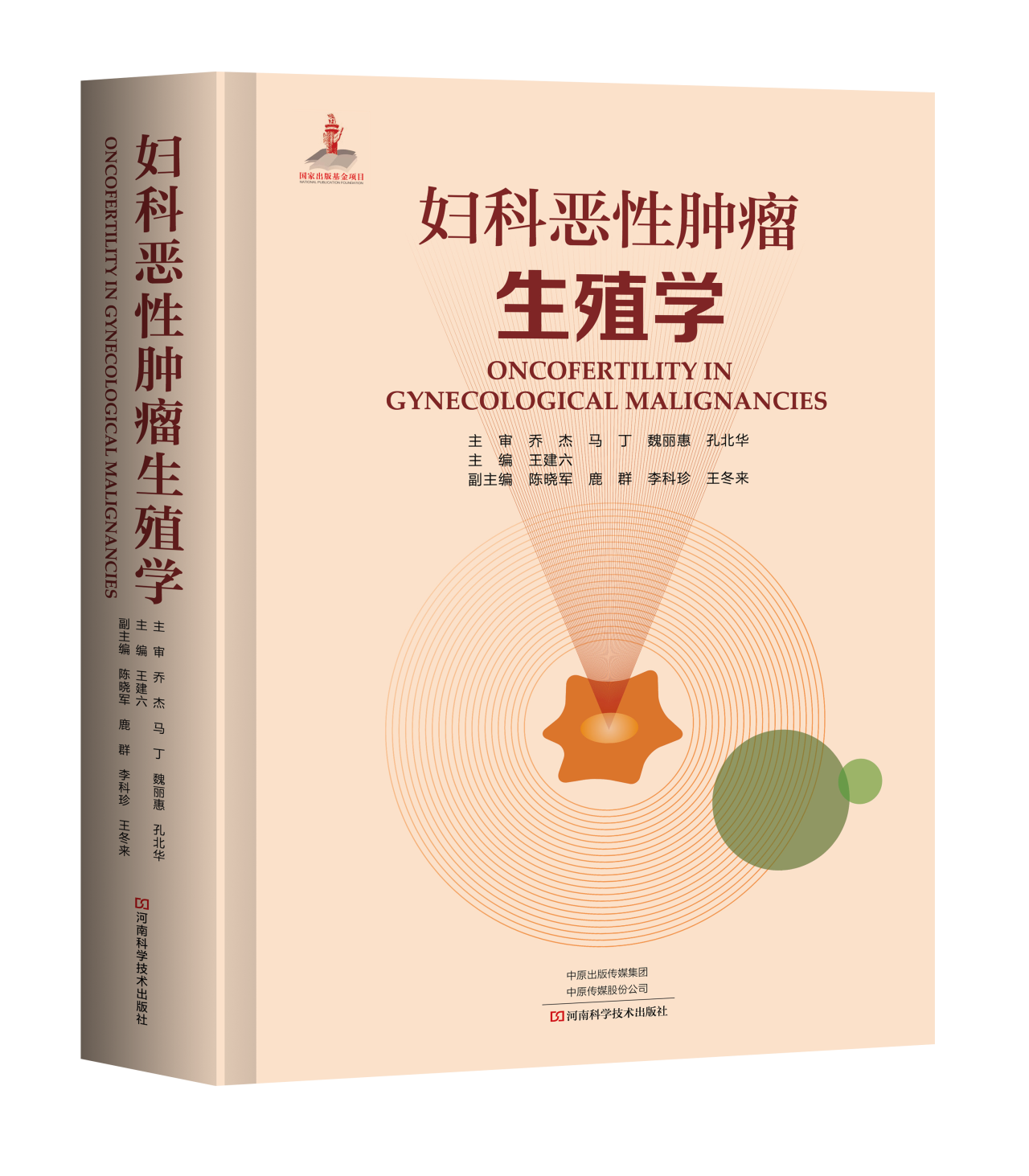 1774946433415769.png 1774946433415769.png