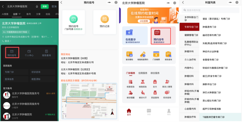 1775201267386659.png 1-2.png