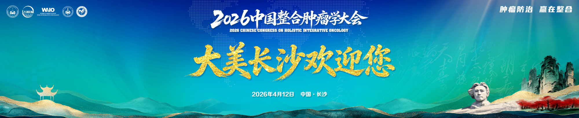 1776077946675830.png 2-1.png