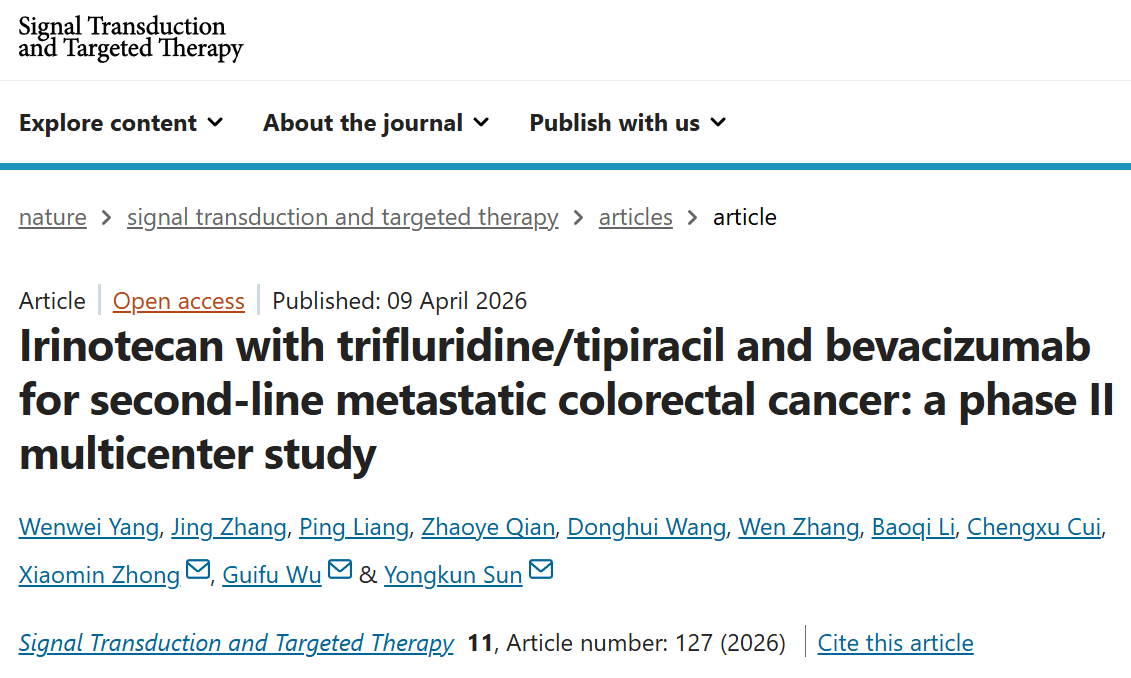 1776158789507803.png 1-1.png