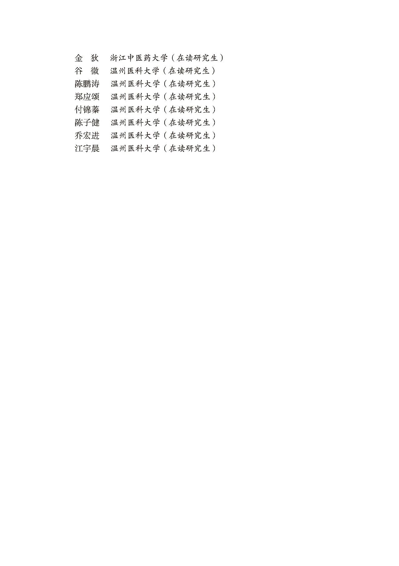 1778841116170864.jpg