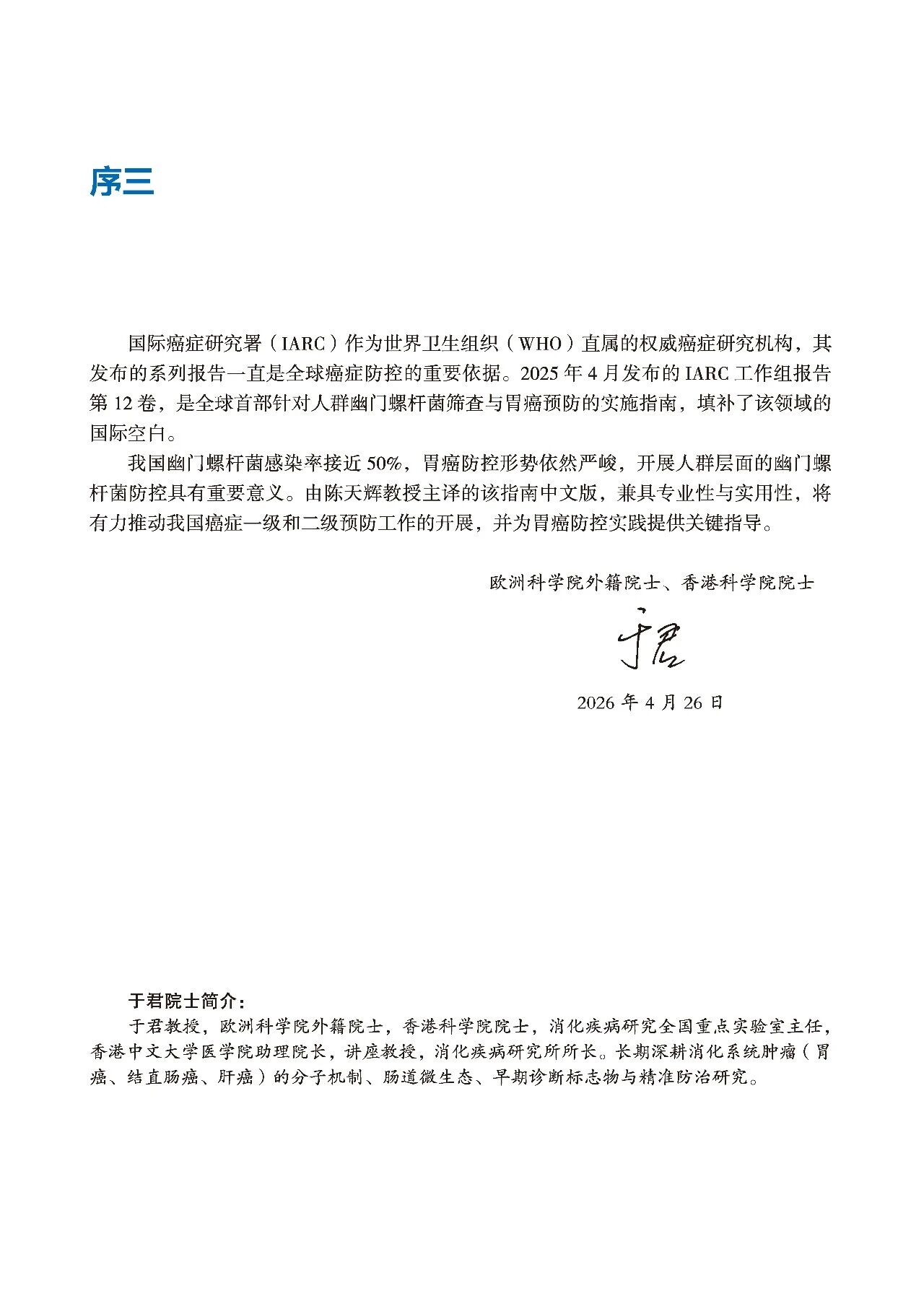 1778841116702128.jpg
