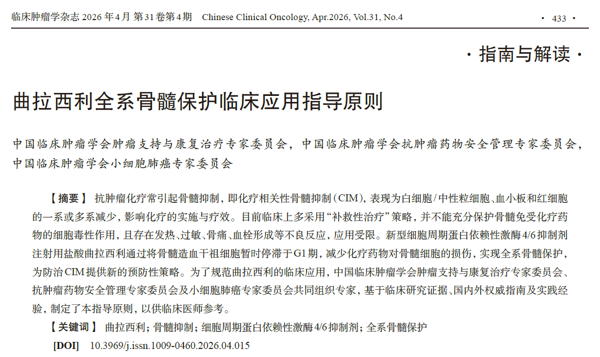 2-1.png