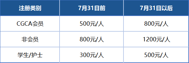 1780479771223227.png 2-2.png