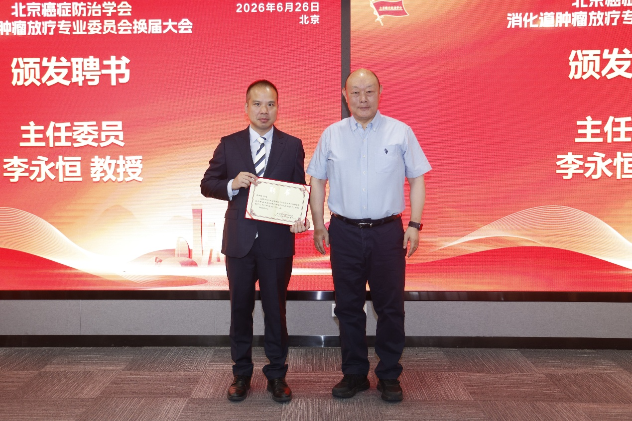 1782985501979264.png 2-6.png