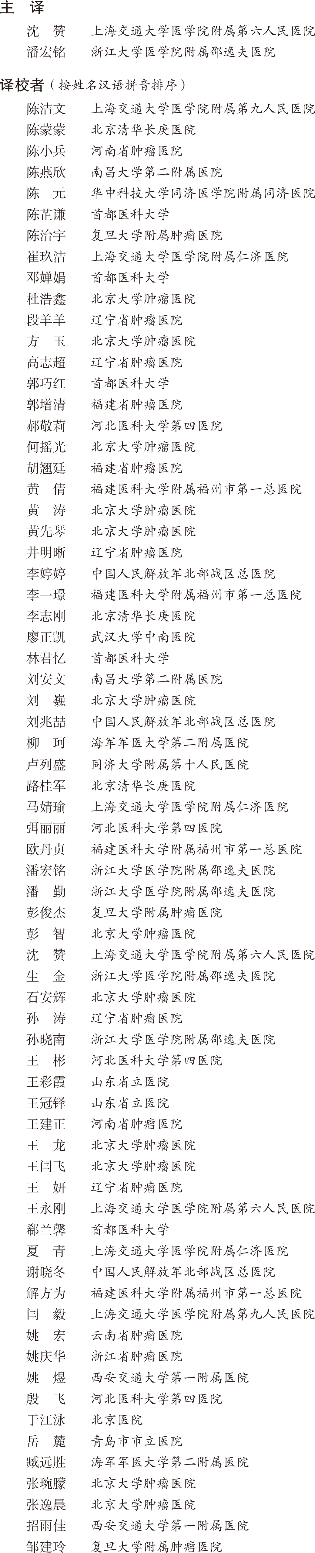1783673814993910.png 2-12.png