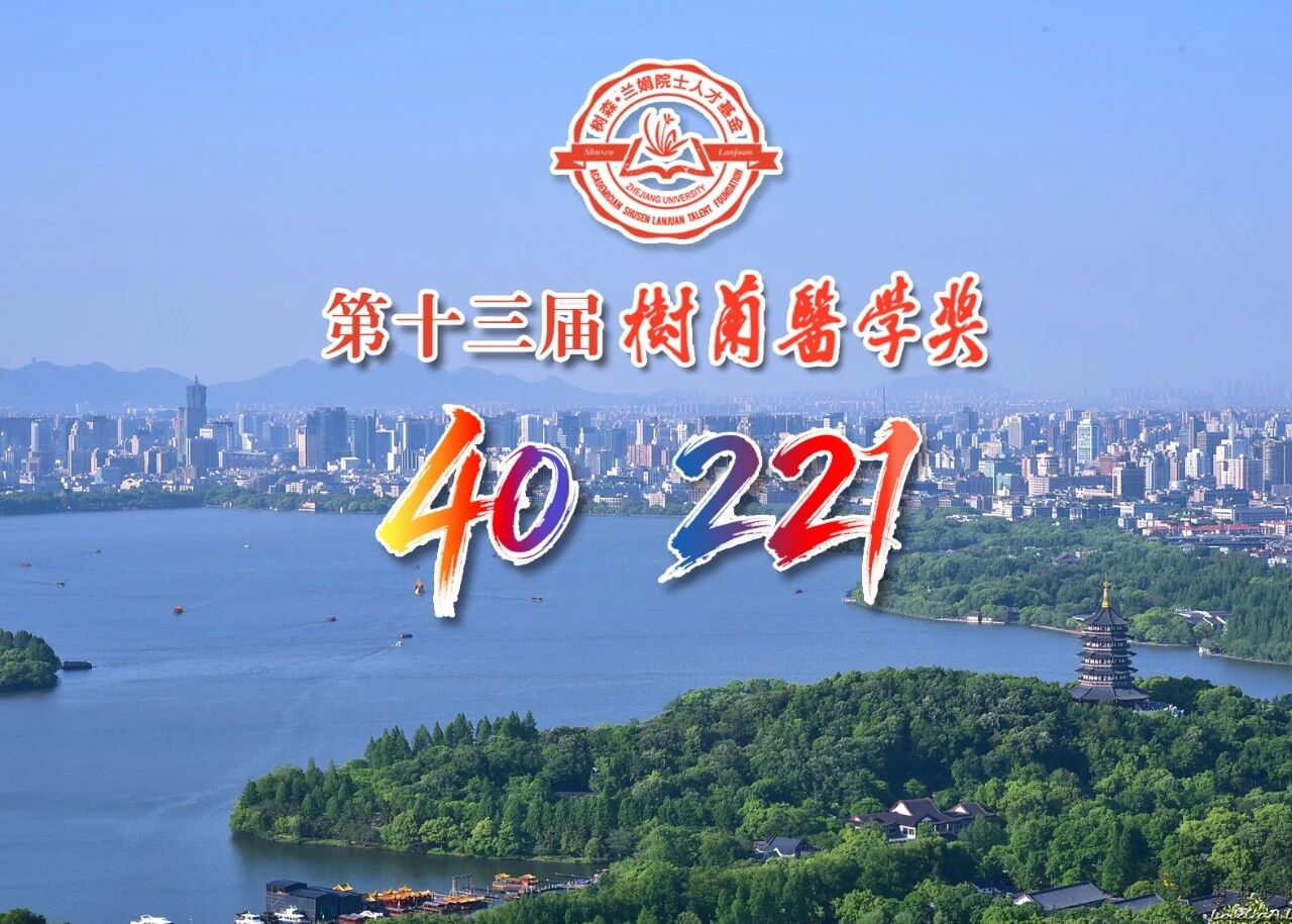 1785749709610392.jpg