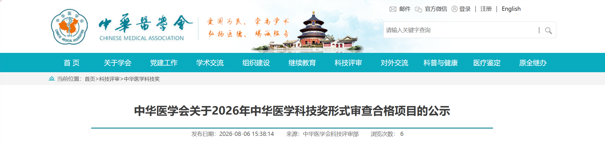 dca87813-f4f4-4205-ac5e-fff2022c61bb.png