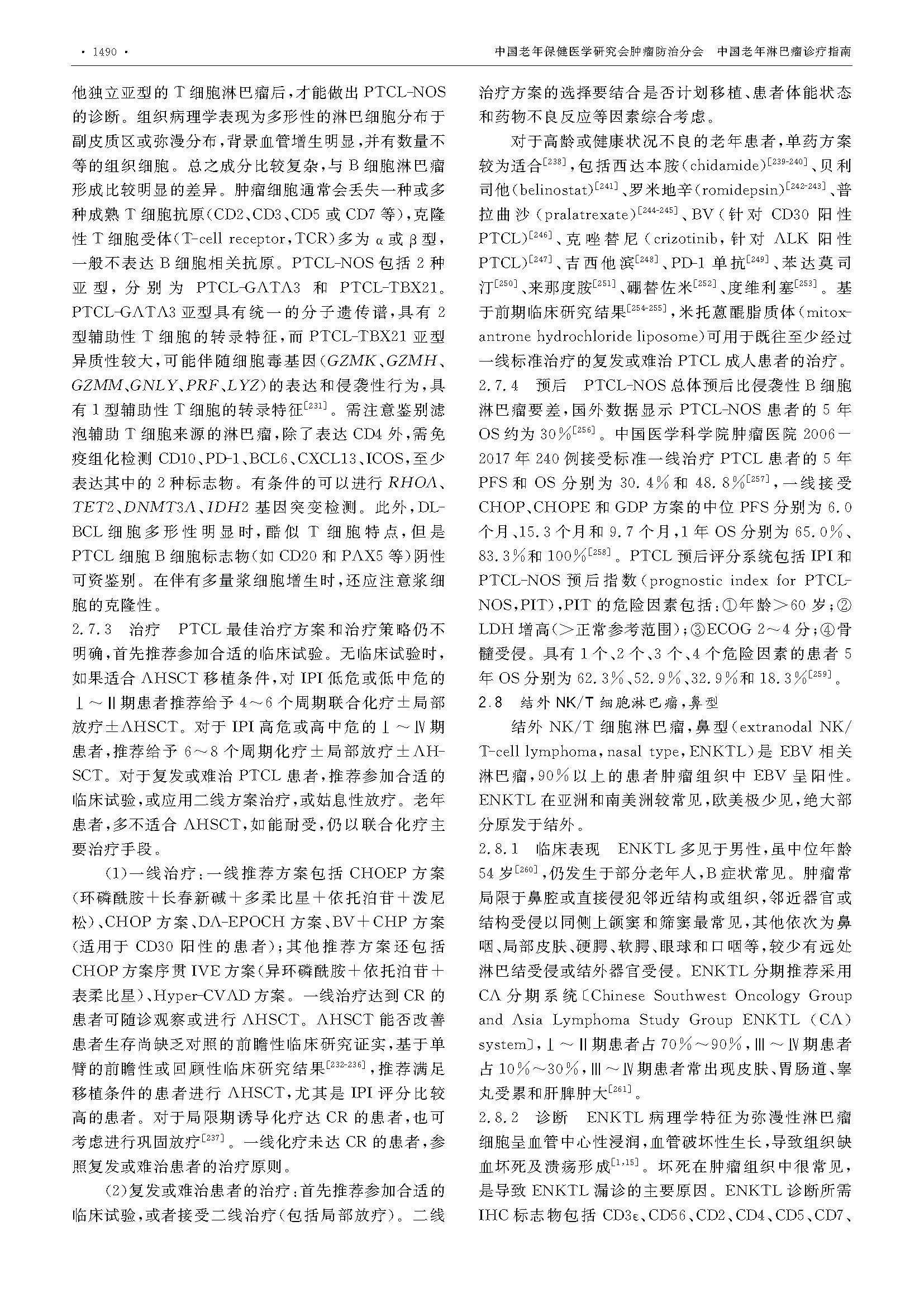 1787304611635428.png