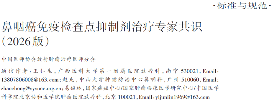 1790068391400670.png 3-1.png
