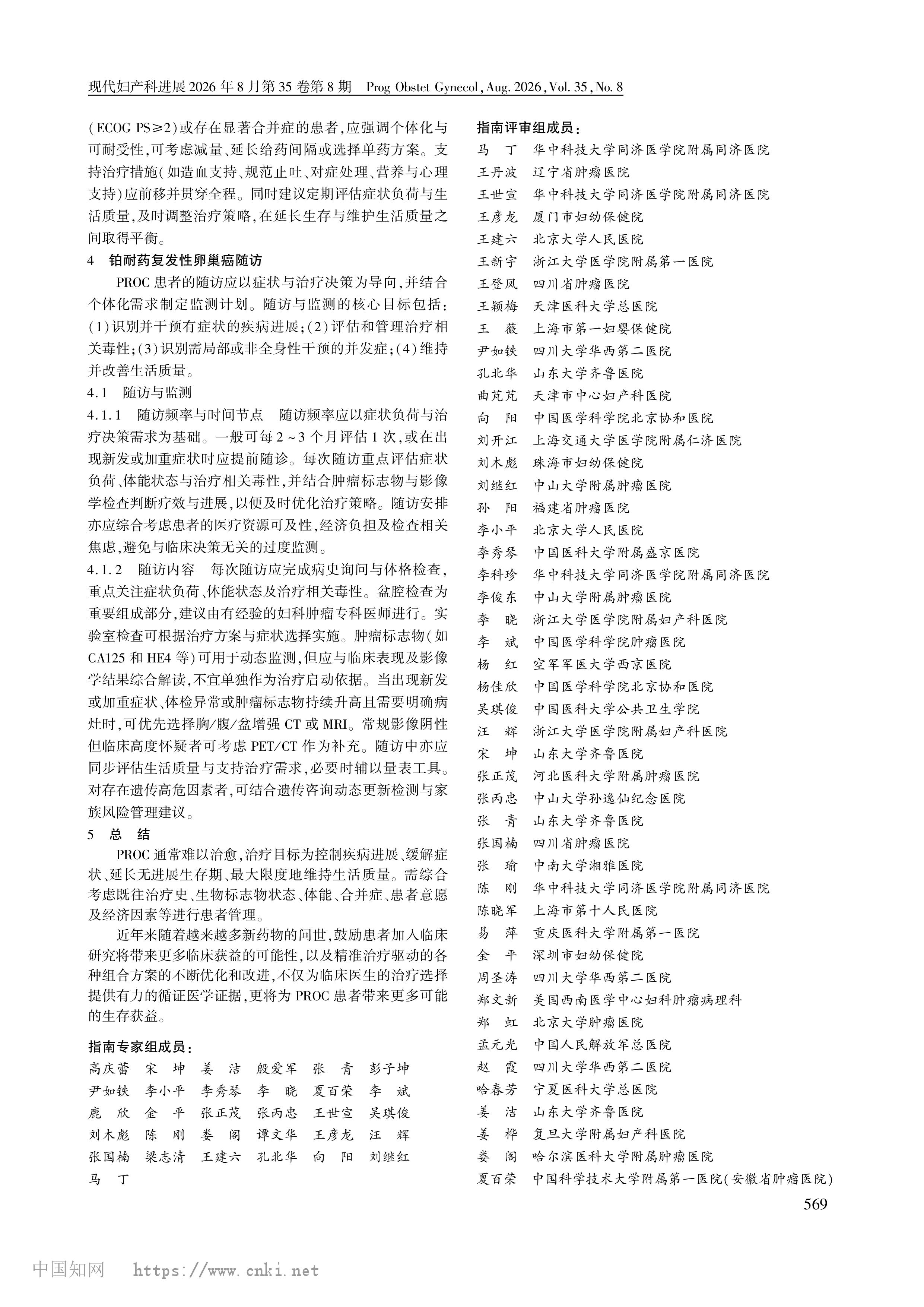 1792148760228587.jpg