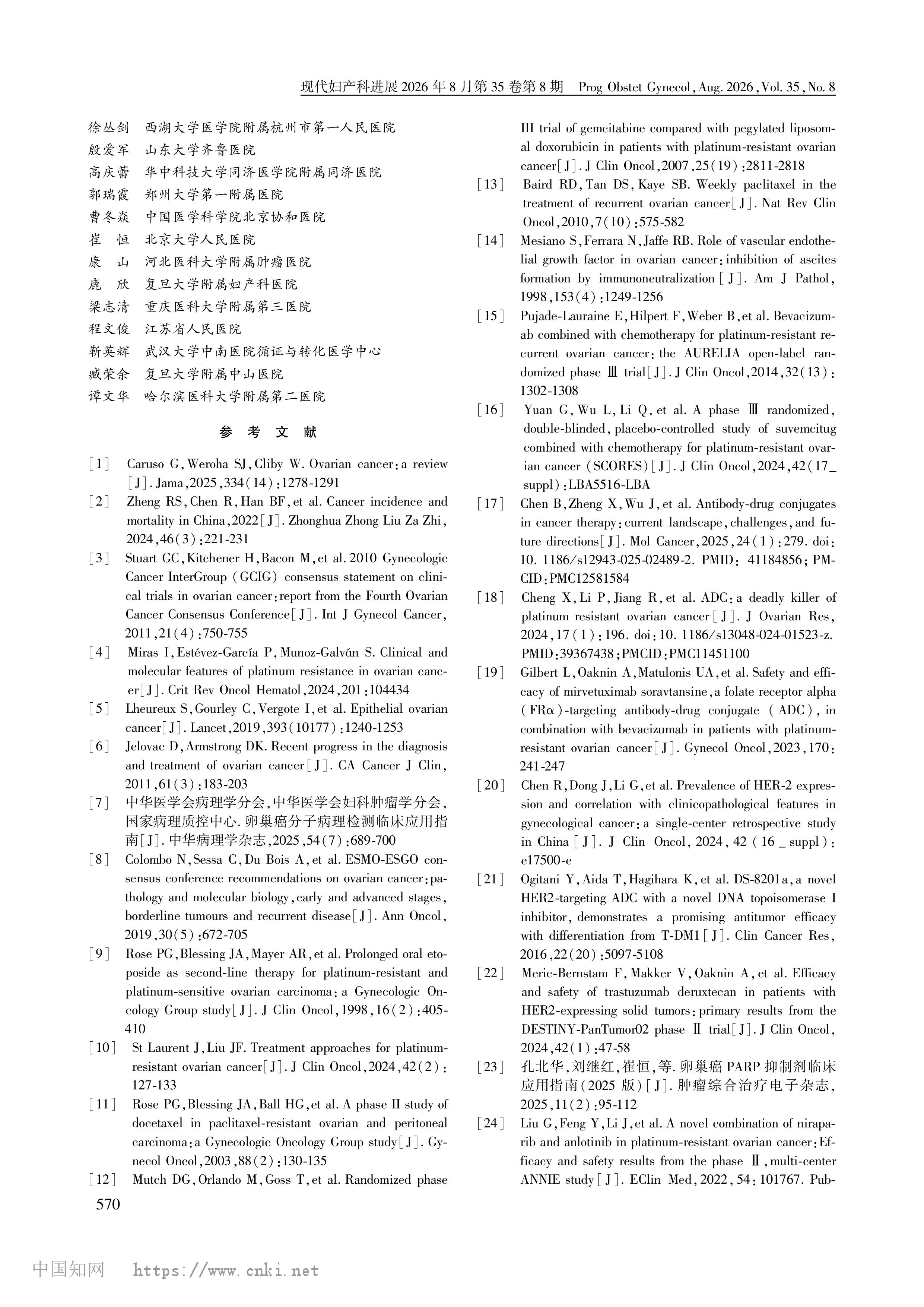 1792148760306134.jpg