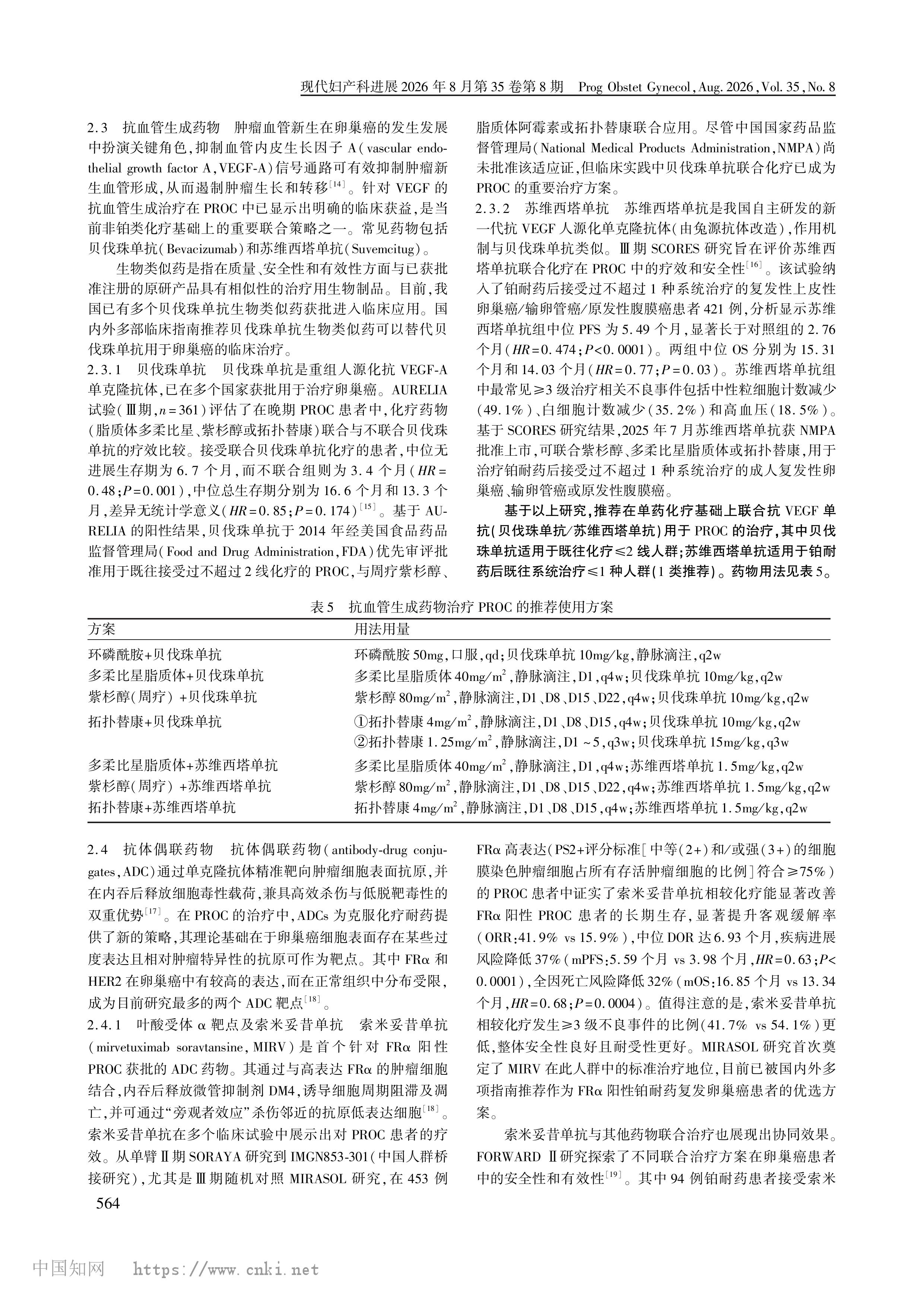1792148760889657.jpg