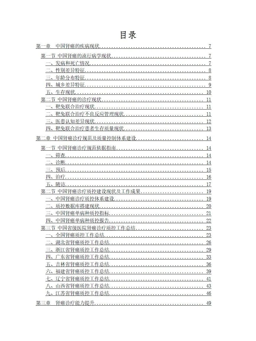 1-2.jpg